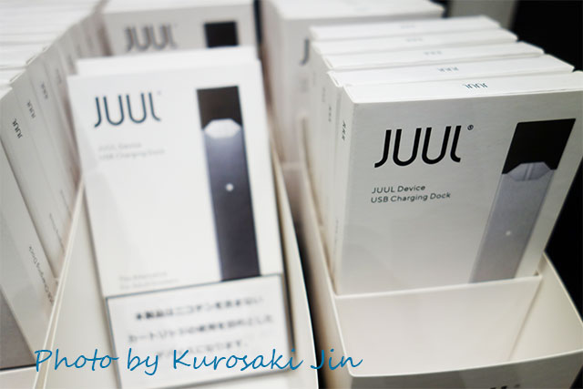 Juul(W[2"