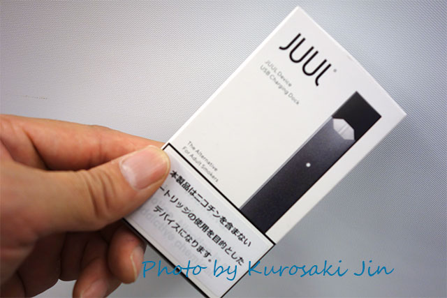 Juul(W[